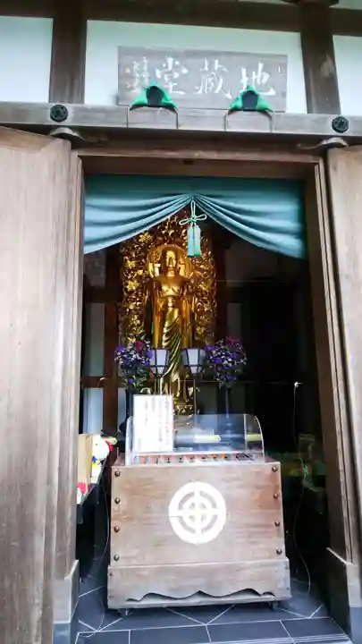 長谷寺(神奈川県)