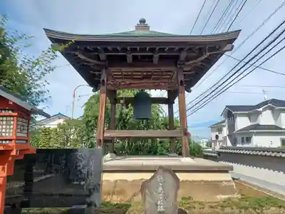 正音寺(埼玉県)