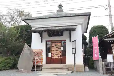 成田山川越別院(埼玉県)