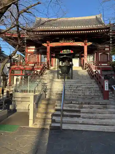 浄心寺(東京都)