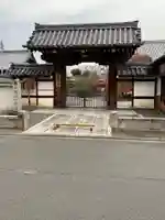 阿弥陀寺の山門・神門