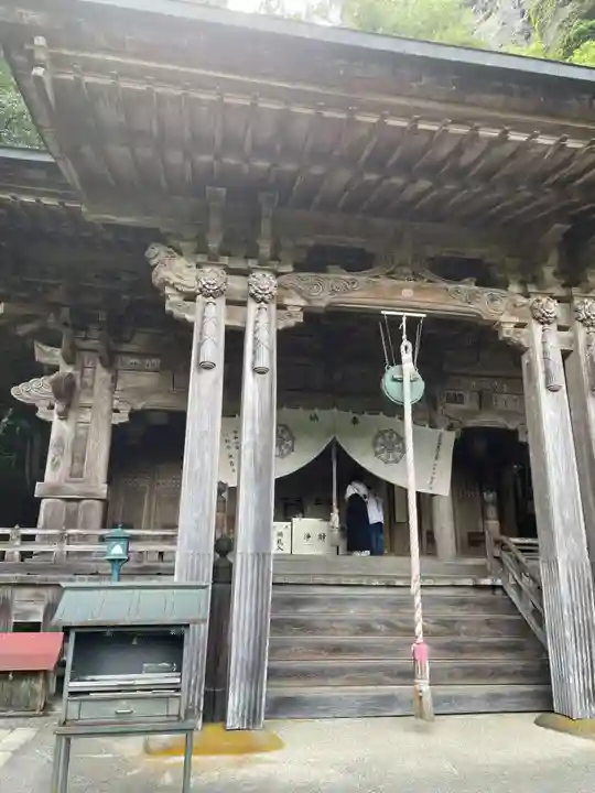 岩屋寺(愛媛県)