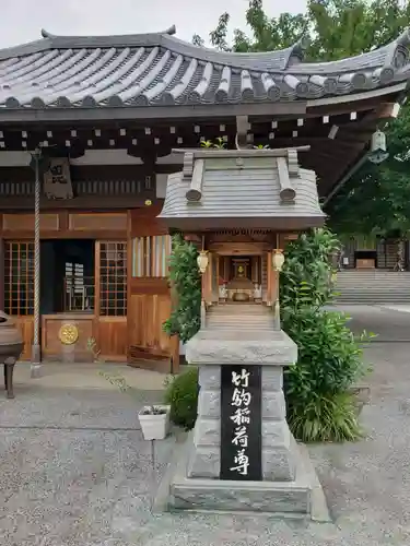 感通寺の末社・摂社