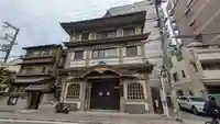 唯称寺(唯稱寺)(大阪府)