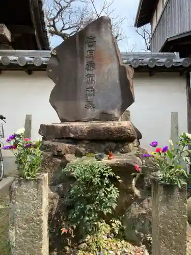 無量光寺のその他建物