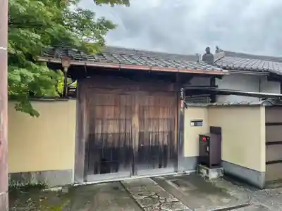 徳雲院(京都府)