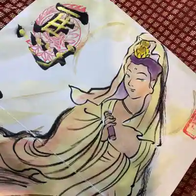  鳳仙寺(栃木県)