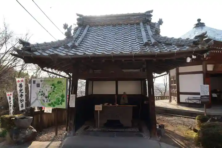 関善光寺(岐阜県)