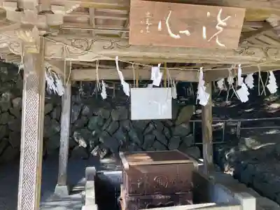 宝登山神社(埼玉県)