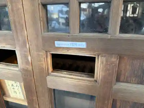 平岡野神社の{uncategorized: "未分類", other: "その他", undefined: "問題あり", building: "その他建物", grave: "お墓", sacred_gate: "鳥居", guardian: "狛犬", statue: "像", buddha: "仏像", history: "歴史", nature: "自然", garden: "庭園", animal: "動物", pagoda: "塔", temizu: "手水舎", mountain_gate: "山門・神門", sanctuary: "本殿・本堂", subordinate: "末社・摂社", art: "芸術", scenery: "景色", jizo: "地蔵", ema: "絵馬", goshuin: "御朱印", omikuji: "おみくじ", items: "授与品その他", amulet: "お守り", goshuincho: "御朱印帳", eats: "食事", festival: "お祭り", votive_dance: "神楽", shichigosan: "七五三参", wedding: "結婚式", experience: "体験その他", initially: "初詣", around: "周辺", anti_infection: "感染症対策"}