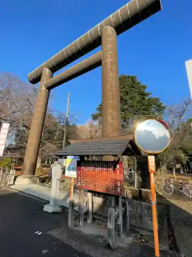 大宝八幡宮の鳥居