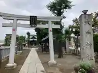 大戸神社(神奈川県)