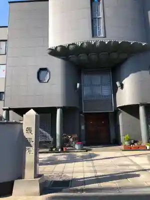 最勝院のその他建物