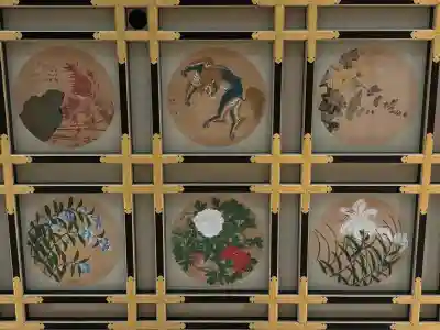 永平寺(福井県)