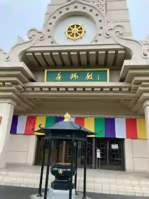 川崎大師（平間寺）のその他建物