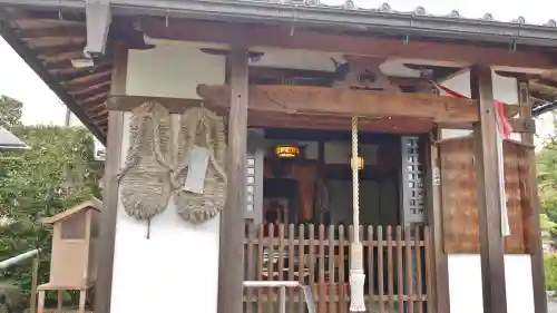 乙訓寺のその他建物