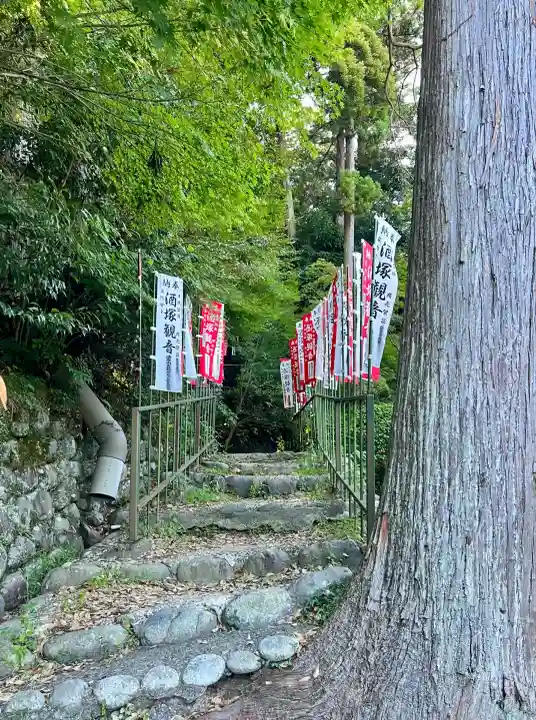秋葉總本殿可睡斎(静岡県)