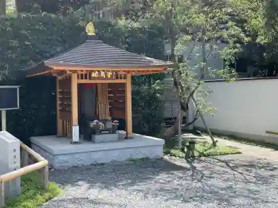 宝勝山　南藏院   蓮光寺(東京都)