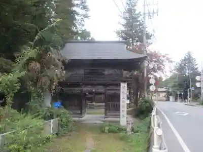 法養寺薬師堂(埼玉県)