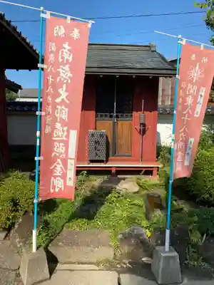 長清寺のその他建物