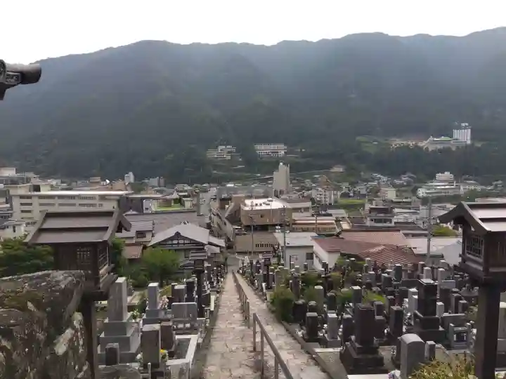 温泉寺(岐阜県)
