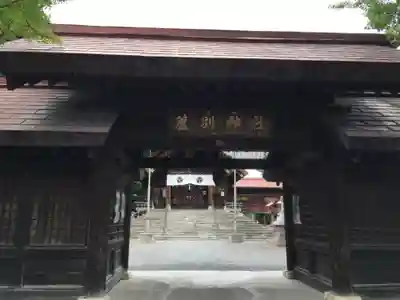 蘆別神社の山門・神門
