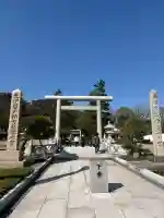 丹後一ノ宮 元伊勢 籠神社の{uncategorized: "未分類", other: "その他", undefined: "問題あり", building: "その他建物", grave: "お墓", sacred_gate: "鳥居", guardian: "狛犬", statue: "像", buddha: "仏像", history: "歴史", nature: "自然", garden: "庭園", animal: "動物", pagoda: "塔", temizu: "手水舎", mountain_gate: "山門・神門", sanctuary: "本殿・本堂", subordinate: "末社・摂社", art: "芸術", scenery: "景色", jizo: "地蔵", ema: "絵馬", goshuin: "御朱印", omikuji: "おみくじ", items: "授与品その他", amulet: "お守り", goshuincho: "御朱印帳", eats: "食事", festival: "お祭り", votive_dance: "神楽", shichigosan: "七五三参", wedding: "結婚式", experience: "体験その他", initially: "初詣", around: "周辺", anti_infection: "感染症対策"}