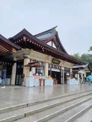 廣島護國神社(広島県)