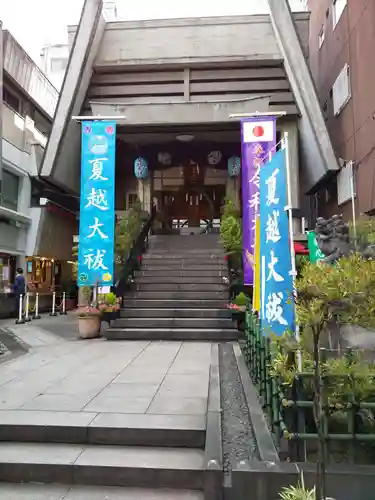 烏森神社の本殿・本堂