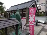 柴田神社(福井県)