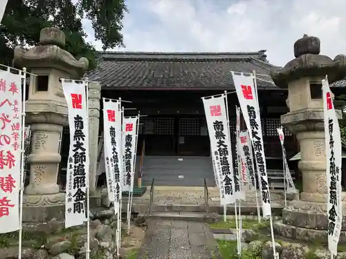 大福田寺(三重県)