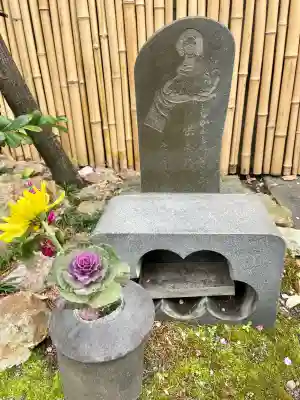 西応寺(東京都)