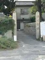 小松寺の{uncategorized: "未分類", other: "その他", undefined: "問題あり", building: "その他建物", grave: "お墓", sacred_gate: "鳥居", guardian: "狛犬", statue: "像", buddha: "仏像", history: "歴史", nature: "自然", garden: "庭園", animal: "動物", pagoda: "塔", temizu: "手水舎", mountain_gate: "山門・神門", sanctuary: "本殿・本堂", subordinate: "末社・摂社", art: "芸術", scenery: "景色", jizo: "地蔵", ema: "絵馬", goshuin: "御朱印", omikuji: "おみくじ", items: "授与品その他", amulet: "お守り", goshuincho: "御朱印帳", eats: "食事", festival: "お祭り", votive_dance: "神楽", shichigosan: "七五三参", wedding: "結婚式", experience: "体験その他", initially: "初詣", around: "周辺", anti_infection: "感染症対策"}