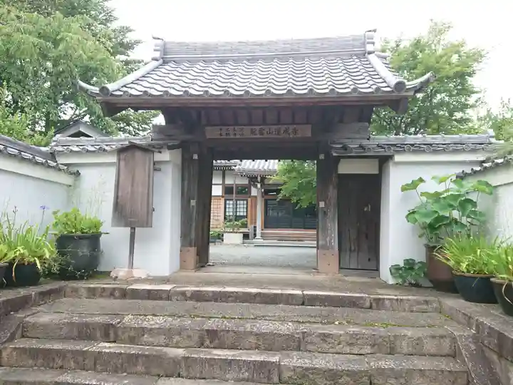 蓮成寺(川端蓮成寺)(愛知県)