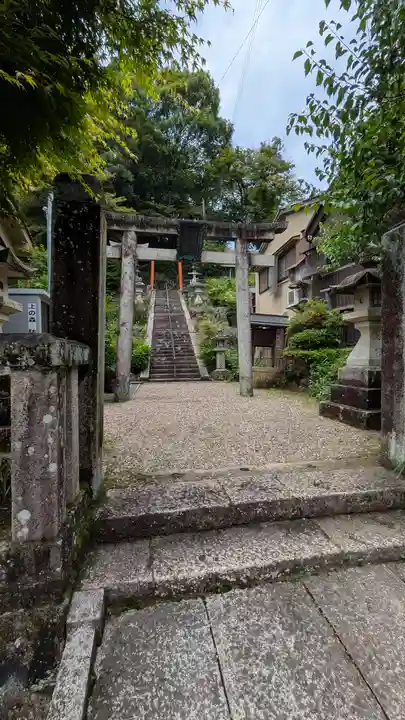 白髭神社(奈良県)