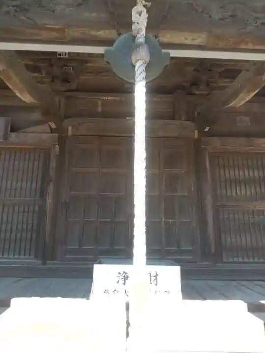 大慈寺のその他建物