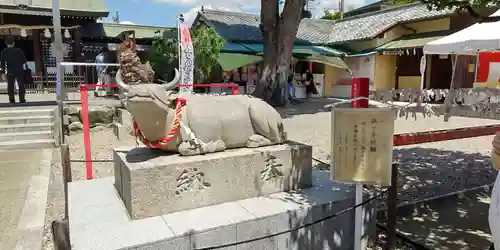 山田天満宮の狛犬