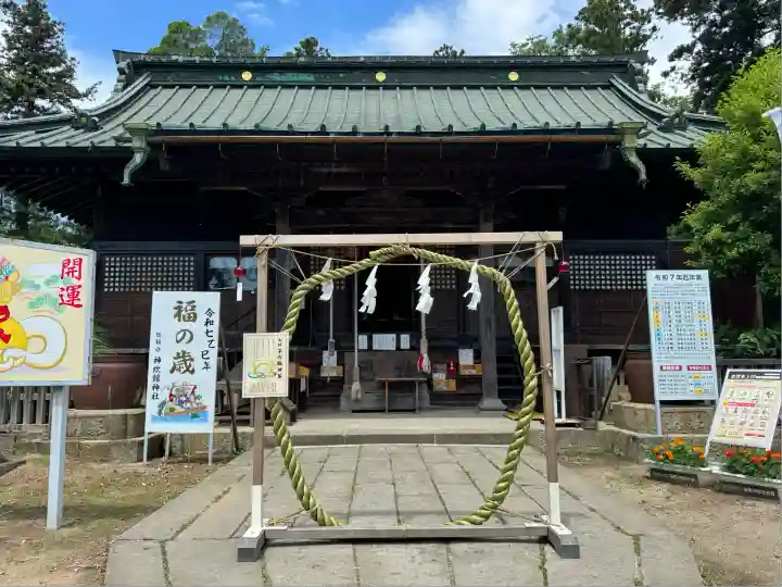 神炊館神社 ⁂奥州須賀川総鎮守⁂(福島県)
