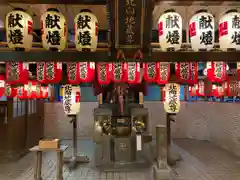 北向地蔵尊(大阪府)