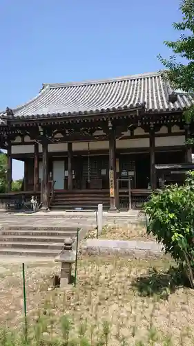 般若寺 ❁﻿コスモス寺❁の本殿