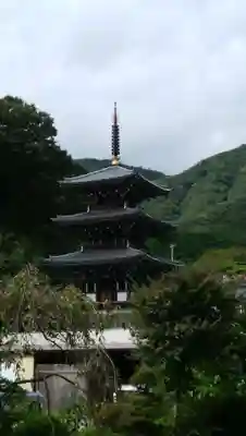 浄発願寺の塔
