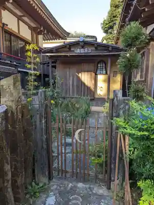 正覚院のその他建物