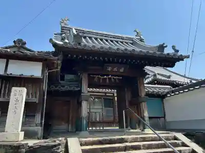應其寺(和歌山県)
