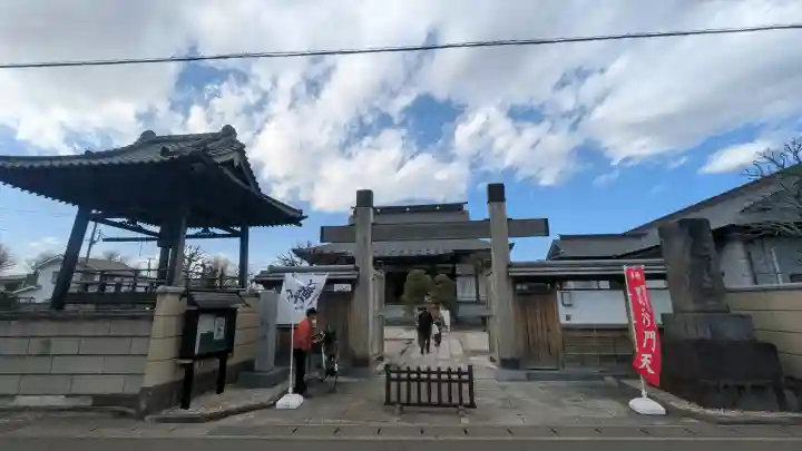 現聲寺 (現声寺)の{uncategorized: "未分類", other: "その他", undefined: "問題あり", building: "その他建物", grave: "お墓", sacred_gate: "鳥居", guardian: "狛犬", statue: "像", buddha: "仏像", history: "歴史", nature: "自然", garden: "庭園", animal: "動物", pagoda: "塔", temizu: "手水舎", mountain_gate: "山門・神門", sanctuary: "本殿・本堂", subordinate: "末社・摂社", art: "芸術", scenery: "景色", jizo: "地蔵", ema: "絵馬", goshuin: "御朱印", omikuji: "おみくじ", items: "授与品その他", amulet: "お守り", goshuincho: "御朱印帳", eats: "食事", festival: "お祭り", votive_dance: "神楽", shichigosan: "七五三参", wedding: "結婚式", experience: "体験その他", initially: "初詣", around: "周辺", anti_infection: "感染症対策"}