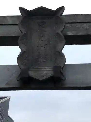 足立神社のその他建物