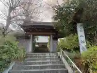 二伝寺(ニ傳寺)の{uncategorized: "未分類", other: "その他", undefined: "問題あり", building: "その他建物", grave: "お墓", sacred_gate: "鳥居", guardian: "狛犬", statue: "像", buddha: "仏像", history: "歴史", nature: "自然", garden: "庭園", animal: "動物", pagoda: "塔", temizu: "手水舎", mountain_gate: "山門・神門", sanctuary: "本殿・本堂", subordinate: "末社・摂社", art: "芸術", scenery: "景色", jizo: "地蔵", ema: "絵馬", goshuin: "御朱印", omikuji: "おみくじ", items: "授与品その他", amulet: "お守り", goshuincho: "御朱印帳", eats: "食事", festival: "お祭り", votive_dance: "神楽", shichigosan: "七五三参", wedding: "結婚式", experience: "体験その他", initially: "初詣", around: "周辺", anti_infection: "感染症対策"}