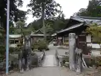 奥石神社(滋賀県)