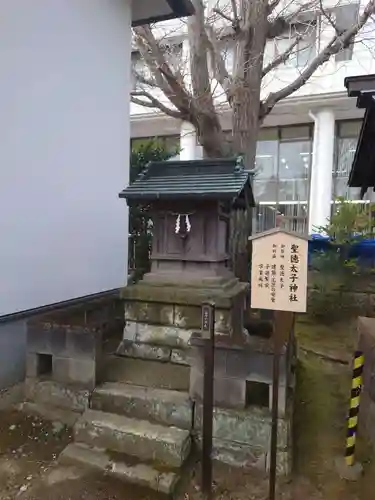 取手八坂神社の末社・摂社