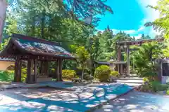 上杉神社(山形県)