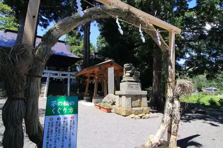 高司神社〜むすびの神の鎮まる社〜のお祭り